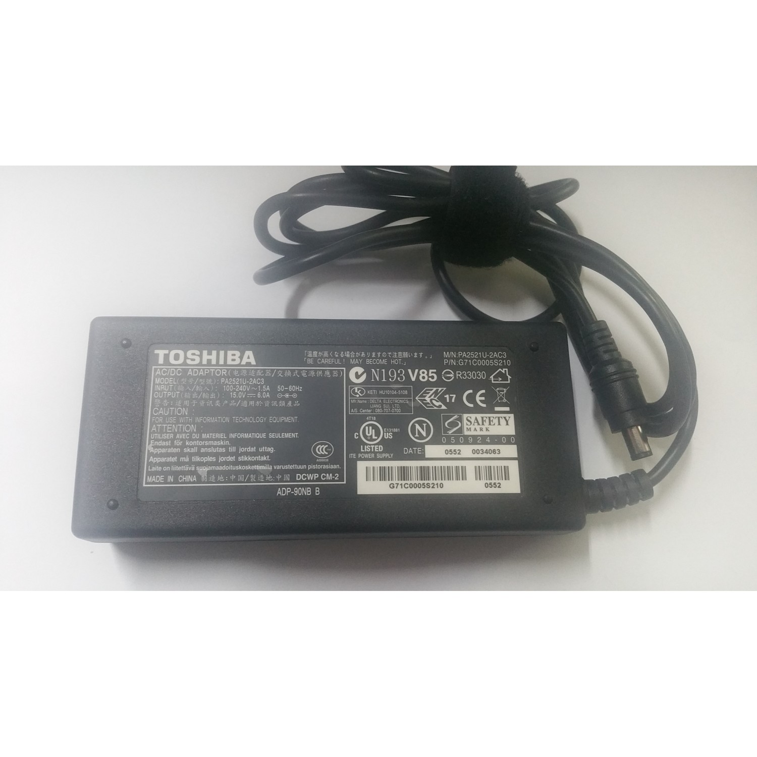 Alimentator laptop Toshiba PA2521U-2AC3 15V 6A tip mufa 6.3mm x 3.0mm